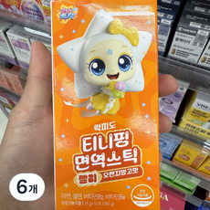 락피도 티니핑 면역스틱 12포 걱정마요 오렌지, 6개, 12회분