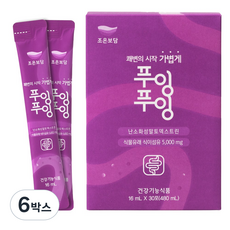 쾌변의 시작 가볍게 변비탈출 혈당 조절 푸룬 타트체리 식이섬유 장건강에 도움 3중 기능성 푸잉푸잉, 6박스, 30회분