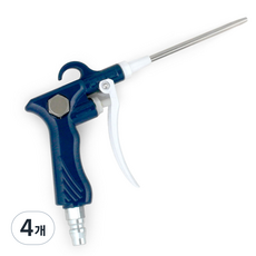 허리케인 자석 에어건 100 콤프레샤에어건 휴대용 가정용 작업장 공장 에어총, 4개