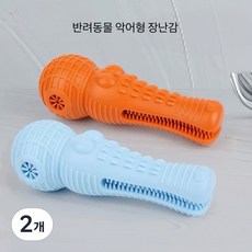 Anitwig 악어모양 치석관리 이갈이 스트레스해소 반려동물 장난감 소리나는 장난감 많음, 2개, 파란색