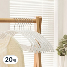 코코 PVC스틸 회전형 어깨뿔방지 라운드 옷걸이, 크림, 20개