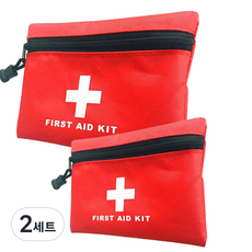 바시니아 휴대용 구급파우치 2개세트 어린이집 학교 비상용 약파우치, 2세트