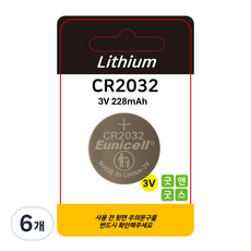 굿앤굿스 CR2032 유니셀 Eunicell 코인 건전지 현대기아 자동차 스마트키용, 6개, 1매입