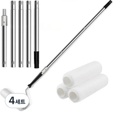 비오누랩 9인치 대형 페인트 롤러 5단 장대 1.5m, 4세트