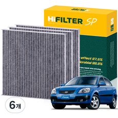 하이필터 기아 자동차 프라이드 활성탄 에어컨필터, 6개, 뉴 프라이드 (JB) HI-D004