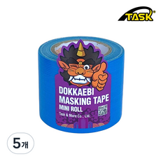 도깨비 수출용(국내산) 마스킹면테이프 미니롤 보양용 양생용 SKY BLUE 50mmX5m, 5개