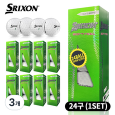 스릭슨 소프트필 벌크 골프공, 3개, 화이트, 24개입