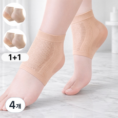 올바움 발각질 뒷꿈치 보습 풋케어 슬리브 스킨색 1+1, 23g, 4개, 2개입