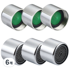 이안 세면대 수전 토수구 부속 포말캡 암나사, 6개