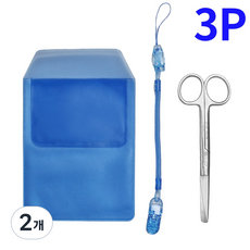 널스포켓 스프링집게줄 시저가위 14cm 3P 모음 간호사 용품, 2개, 널스3P_블루모음