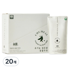 치밀 유기농 검은콩 두유 진한 무가당 콩물, 20개, 190ml