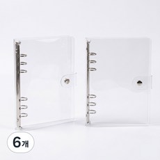 투명 6공 PVC 포카 다이어리 바인더 커버 (자 포함), 6개, A5(자 1개포함) 6개, A5(자 1개포함)
