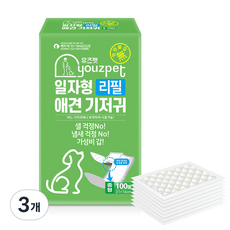 유즈펫 리필 일자형 강아지 속기저귀, 중형, 100개입, 3개