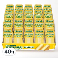 오바랩 삼각카스테라 바나나 단체 교회 간식 지하철 천원빵 1박스, 40개, 100g