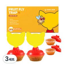영진팜 초파리 날파리 전용 특수 유인제 끈끈이 트랩 1+1, 3세트, 2개입