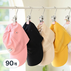 리빙연구소 4컬러 빨래 바지 다용도 집게걸이, 핑크, 90개