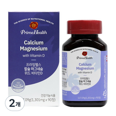 코스트코 프라임헬스 칼슘 마그네슘 위드 비타민D 1301mg 3개월분 영양제, 2개, 90정