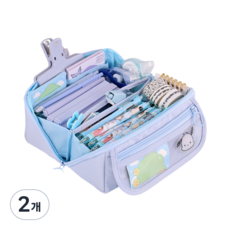리앤픽 180도 대용량 필통 펜 파우치, 2개, 스카이 블루