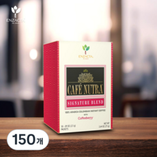 엔잭타 알파 카페 뉴트라 시그니처 블랜드 커피, 75g, 30개입, 150개, 2.5g