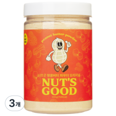 너츠굿 무설탕 땅콩가루 식단관리 저지방 땅콩버터 파우더 저칼로리 피넛버터 분말, 3개, 200g