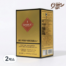 그레이온 골드 카무트 브랜드밀 효소G 30포, 2박스, 30회분