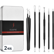 파타존 ELLESYE 피지 압출 제거기 핀셋, 혼합색상, 2세트