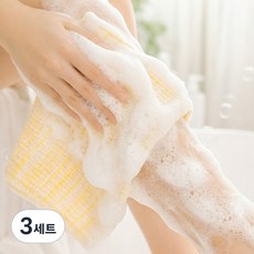 럭키라이프 울트라소프트 미끄러지듯 아주 부드러운 샤워타올, 3세트, 1개입, 옐로우