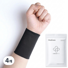메디비오 의료용 손목보호대 압박 밴드 아대, 4개