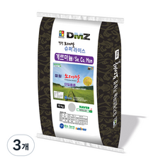 철원 오대 단일미 쌀 단일품종 벼도정 잔류농약 불검출 게르마늄농장 25년산 햅쌀, 3개, 10k