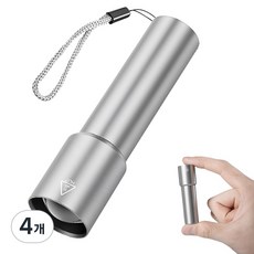Nicoliley 미니 손전등 38g 초강력 줌 기능 알루미늄 합금 LED 손전등 USB충전, 4개