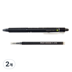 PILOT 일제 열펜 + 리필심세트 열볼펜 아이롱펜 다리미펜 (볼펜 타입) 3종, 2개, 0.7mm열펜(블랙+블랙리필)