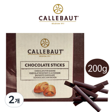 칼리바우트 다크초콜릿 스틱 300g 깔리바우트 페이스트리 페스추리 브리오슈 생지 뺑오쇼콜라 초코스틱 크로와상 페스츄리, 2개, 200g