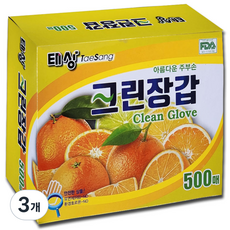 찐스토어 태상 크린장갑 위생장갑 비닐장갑 대용량 500매, 500개입, 3개