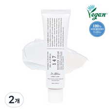닥터엘시아 아줄렌 147HA 수딩 크림, 2개, 50ml