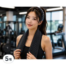 3초 냉각 아이스 쿨타올 / 얼음 냉감 스포츠타월 / 닿자마자 얼음찜질 냉수건 / 쿨링 타월 끝판왕, 블랙, 5개