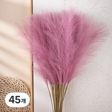 풍성한 15줄기 인조 갈대 56cm | 영원히 시들지 않는 감성 인테리어 소품 | 관리 필요 없는 카페 거실 장식 | 힐링 플라워, 45개, 라일락 퍼플