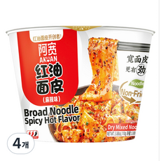 백가 아콴 홍유면피 마라맛 매콤맛 홍유량피면 증국식비빔면(컵), 4개