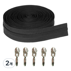 5호나일론 롤지퍼 400cm 5호 링고리슬라이더, 2개, 블랙
