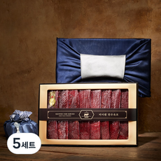한우1+ 육포선물세트 보자기포장 설날 VIP선물, 5세트, 640g