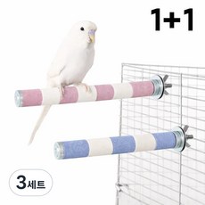앵무새 발톱갈이 세라믹 스톤 횃대 세트 2p, 3세트, 15*2 파란색과 분홍색