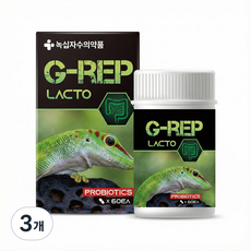 녹십자 지렙 락토 파충류 전용 유산균 60알 설사개선제 크레스티드, 3개