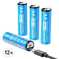 에네곤파워 AA 충전지 C타입 충전식 건전지 USB-C 충전지 장난감용 리모컨용 + 케이블, 12개