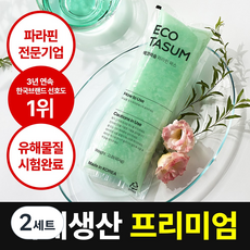 [파라핀 전문기업] [유해물질 검사완료] 에코따숨 프리미엄 파라핀 왁스 6개 고급형 국산, 2세트