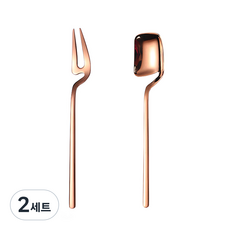 나인나 304 스텐 디저트 스푼 포크 커트러리 세트 과일 케이크 요거트 티타임 티스푼+티포크, 핑크골드, 2세트