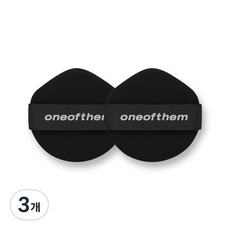 원오브뎀 드 뗑 핏 퍼프, 3개, 2ea