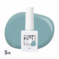 찐딱 프리미엄 네일아트 젤컬러 젤네일, 5개, JJ094 (파인 그린)