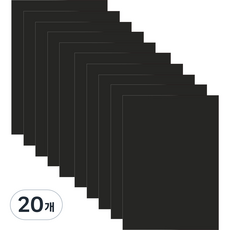 다한진 컬러 포맥스판 A4(210mm297mm*2T) 두께2mm 교재용 미술용 DIY용, 20개, 흑색