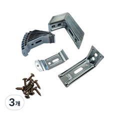 커블 블라인드 ㄱ자 브라켓 스냅 나사못 10P 세트, 3개, 콤비블라인드 10P set