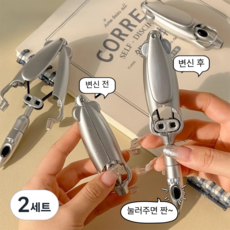 오징어 볼펜 귀여운 캐릭터 중성펜 0.35mm 부드러운 필기감 학용품 선물 (단품/2개세트), 실버, 2세트