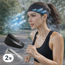 [MYDELLA] 통기성 기능성 땀흡수 스포츠 등산 운동 테니스 러닝 헤어밴드, 2개, 라이트퍼플